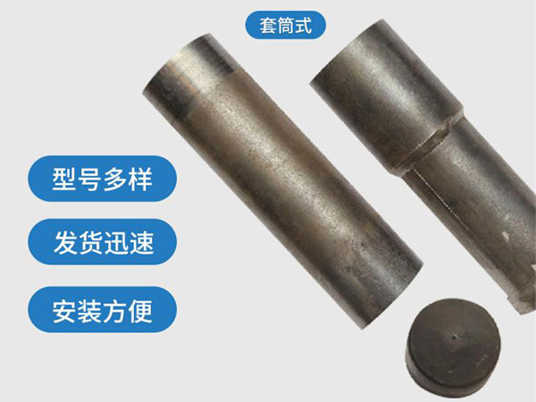 祁门套筒式声测管54mm桥梁桩基